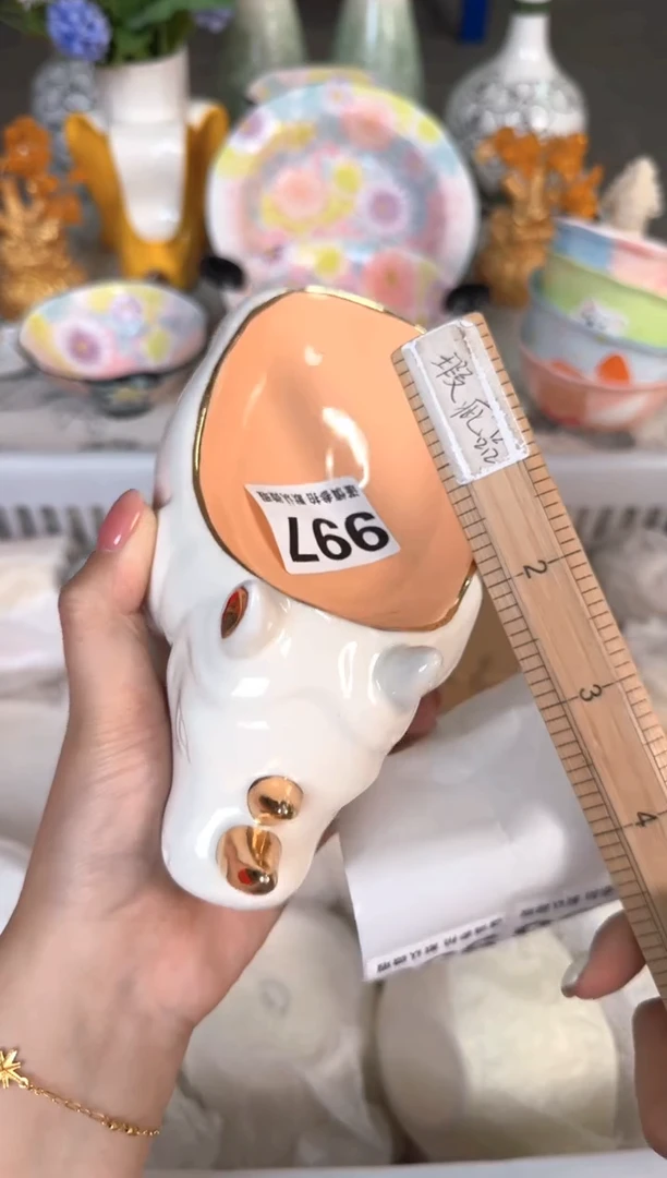 瓷片997默认微瑕15包邮库存1件