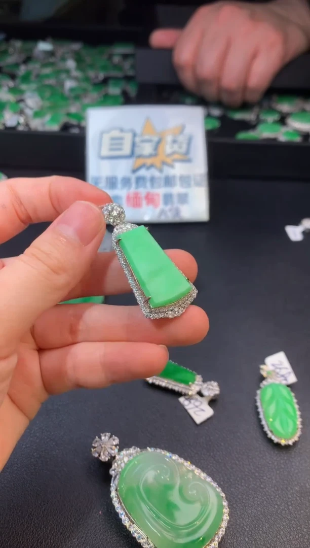 【闪购商品】翡翠颈饰未镶嵌翡翠