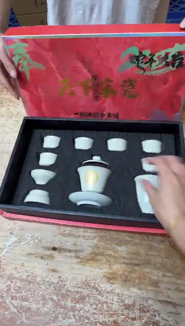 其他精品茶具@@@@@@@@@@