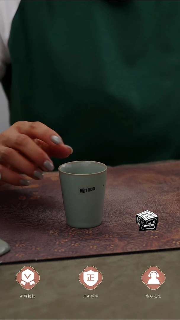 瓷片1000瑕可乐杯........