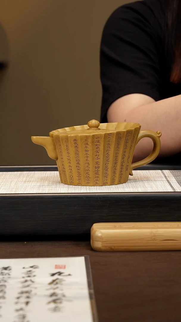 茶壶紫砂【P036】僧帽  350c  RZG