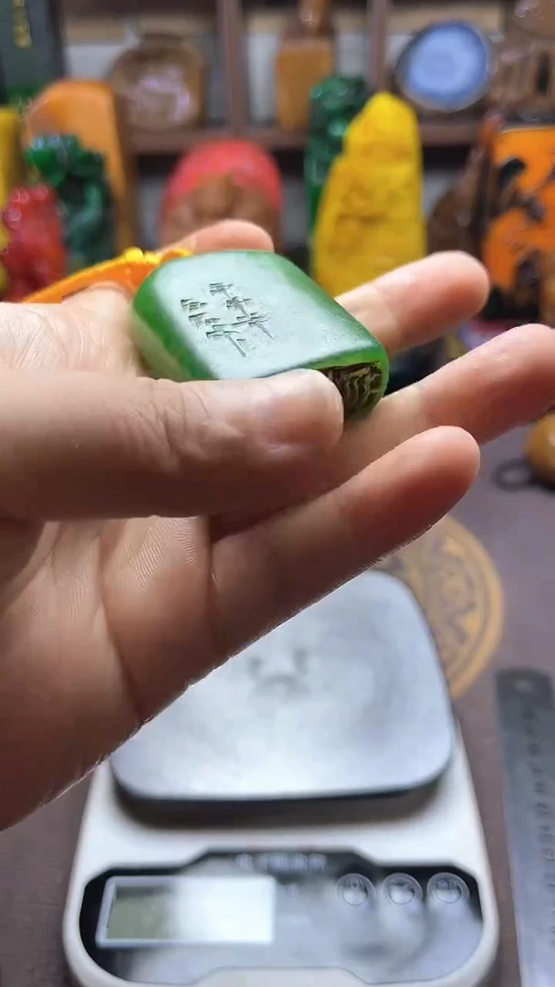 寿山石印石纯天然石料