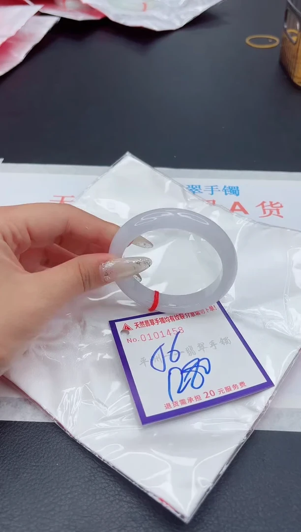 未镶嵌手镯翡翠1111111111