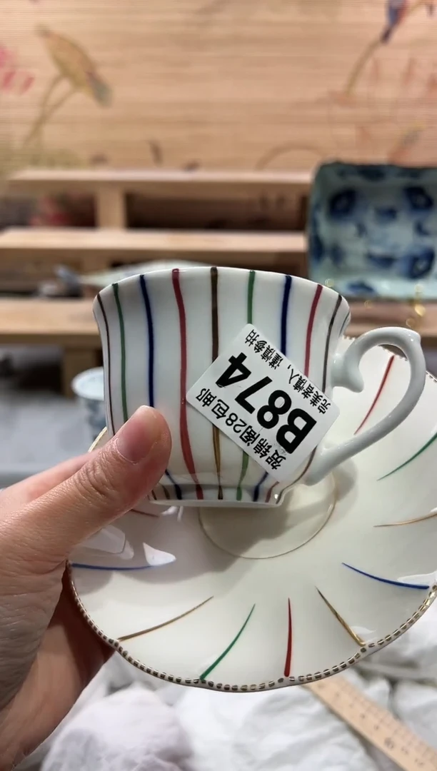 【闪购商品】瓷片当天满28米包邮B874