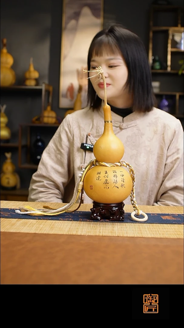 热水酒葫芦 一物一拍778