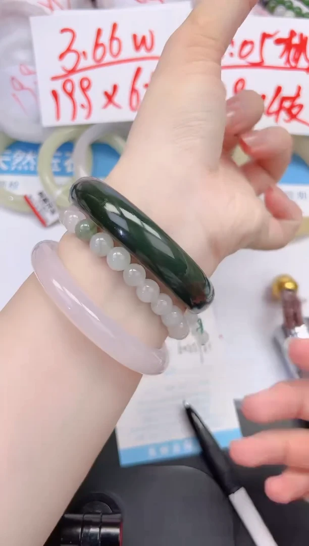 和田玉手镯未镶嵌180-60.5