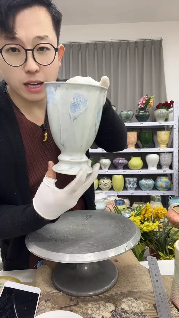 【12.11号】花盆链接 高：17 口：11