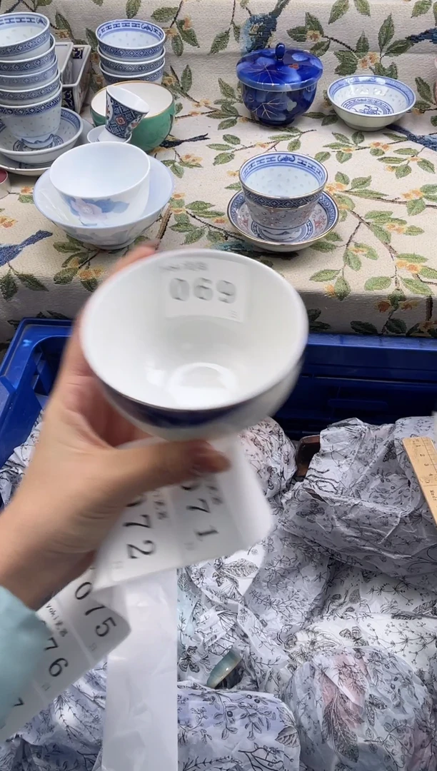 瓷片小**社          069