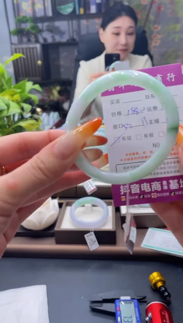 未镶嵌手镯翡翠7456****