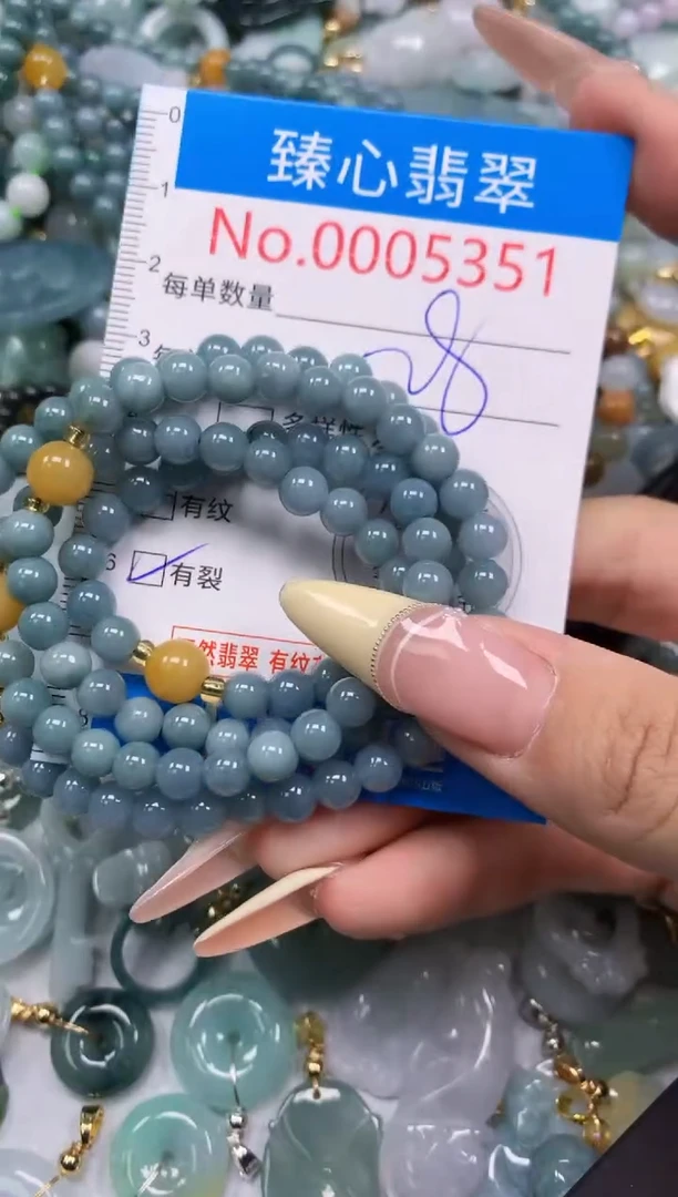 翡翠未镶嵌颈饰含绳0005351