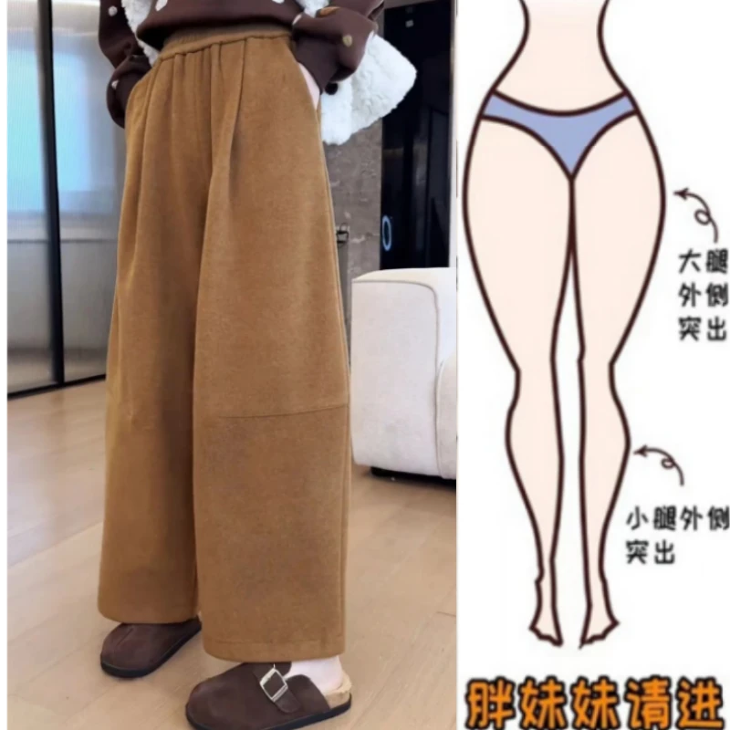 梨形身材冬季新款小个子时尚的松紧腰宽松休闲显瘦九分毛呢阔腿裤