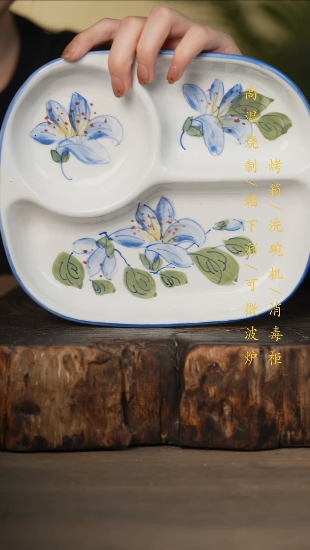 瓷片景德镇高温釉下彩可微波烤箱洗碗机