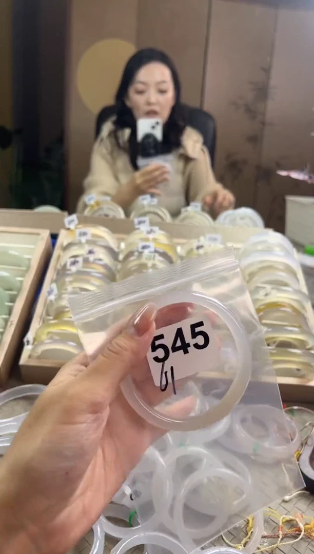 手镯玛瑙/玉髓未镶嵌545