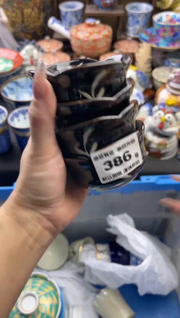 【闪购商品】瓷片386号六六工艺品瓷器