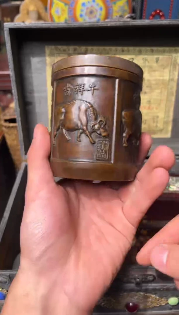【闪购商品】74羊羊羊羊羊羊羊羊