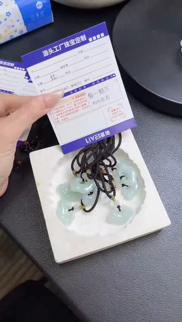 未镶嵌挂件翡翠如意锁多样性发一件