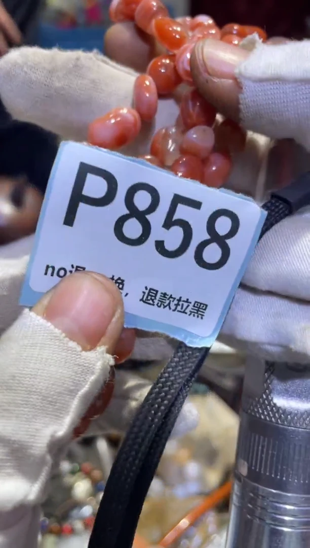 瓷片如**醒表妹热卖热卖热卖