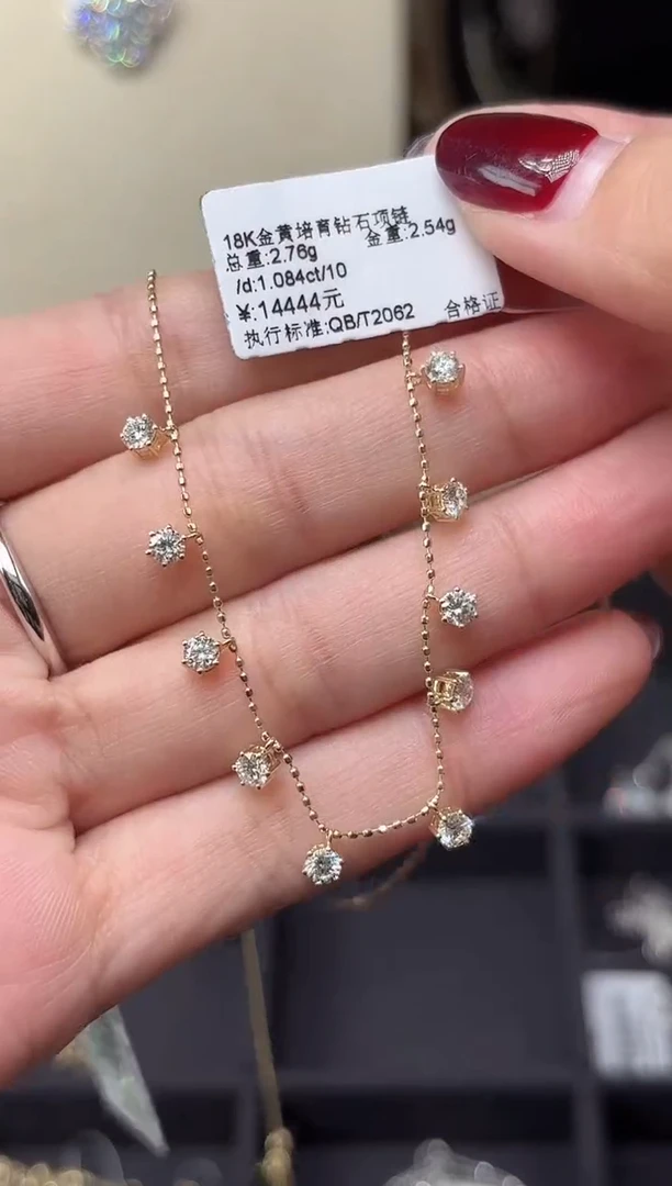 18K金镶嵌项链实验室培育钻石项链