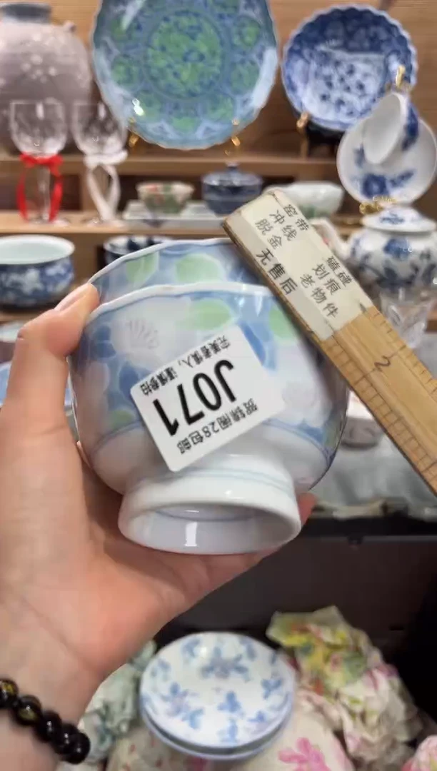 瓷片脆**瞧     J071