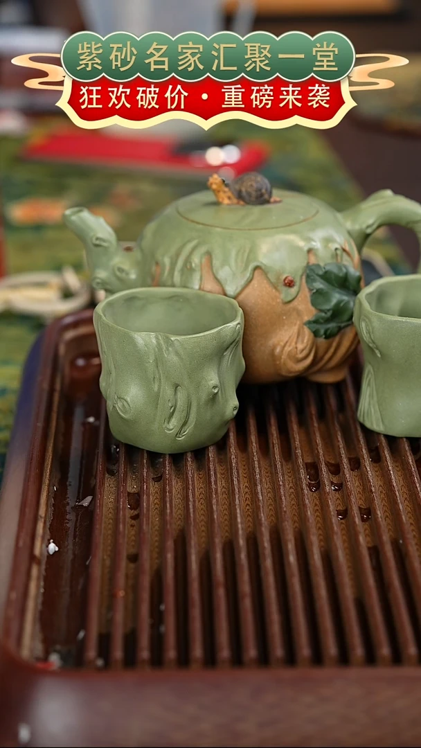 茶壶紫砂宜兴紫砂