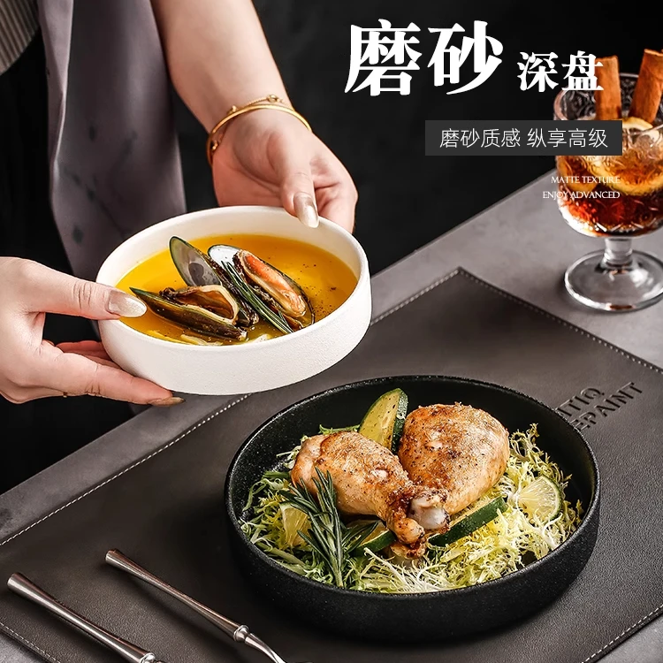 日式盘子菜盘家用陶瓷深盘汤盘2025新款西餐盘高级感沙拉盘甜品盘