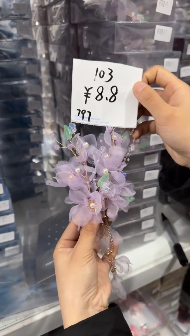 合金布艺头饰二十八103