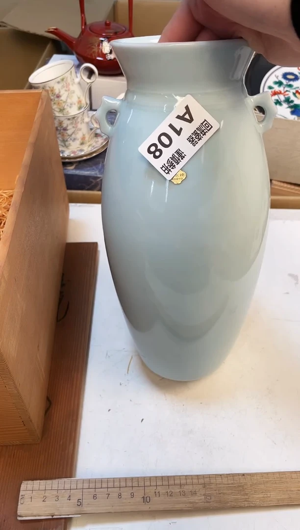 【闪购商品】3213123213132213132