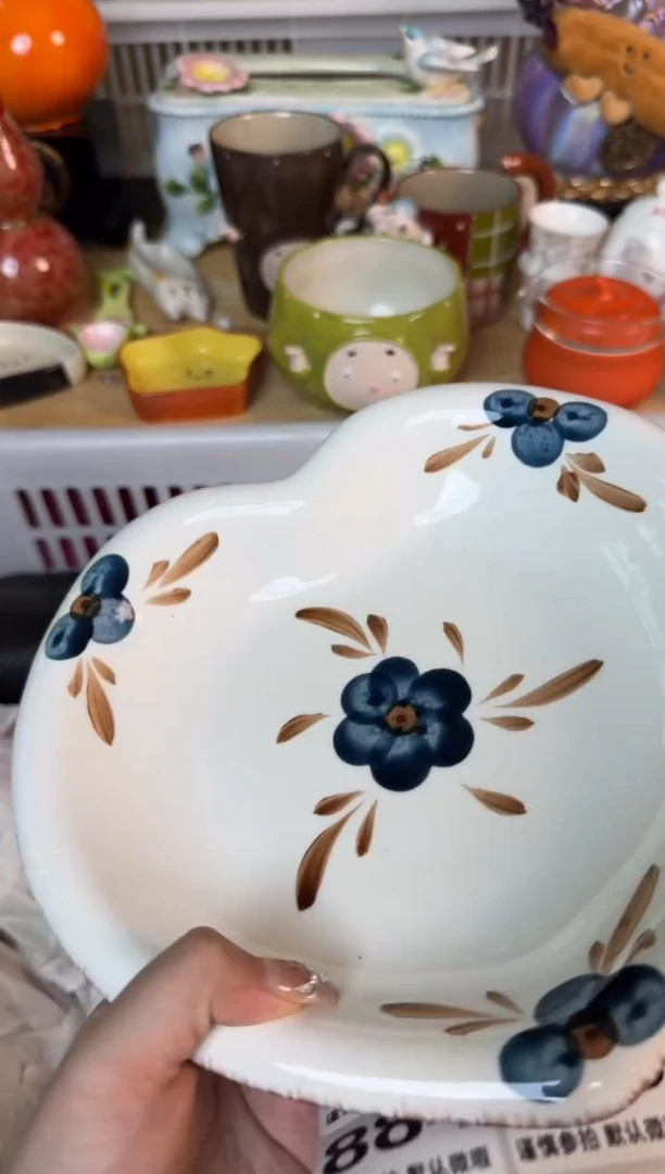 瓷片880默认微瑕15包邮库存1件