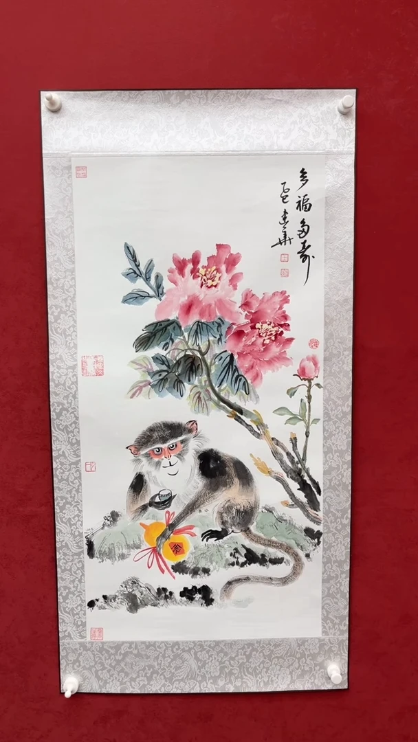 国画老师创作作品    22