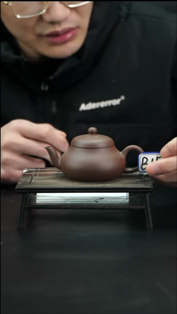 【闪购商品】紫砂茶壶B15 【小四紫砂】