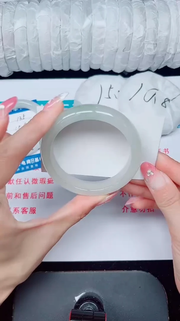 未镶嵌手镯石英质玉136-56/57