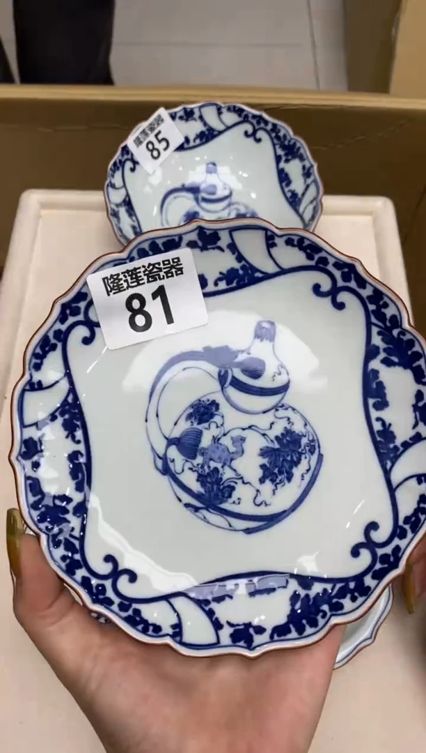 瓷片白*隆莲瓷器欢迎大家
