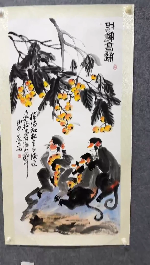国画王冠人-国画猴8平尺