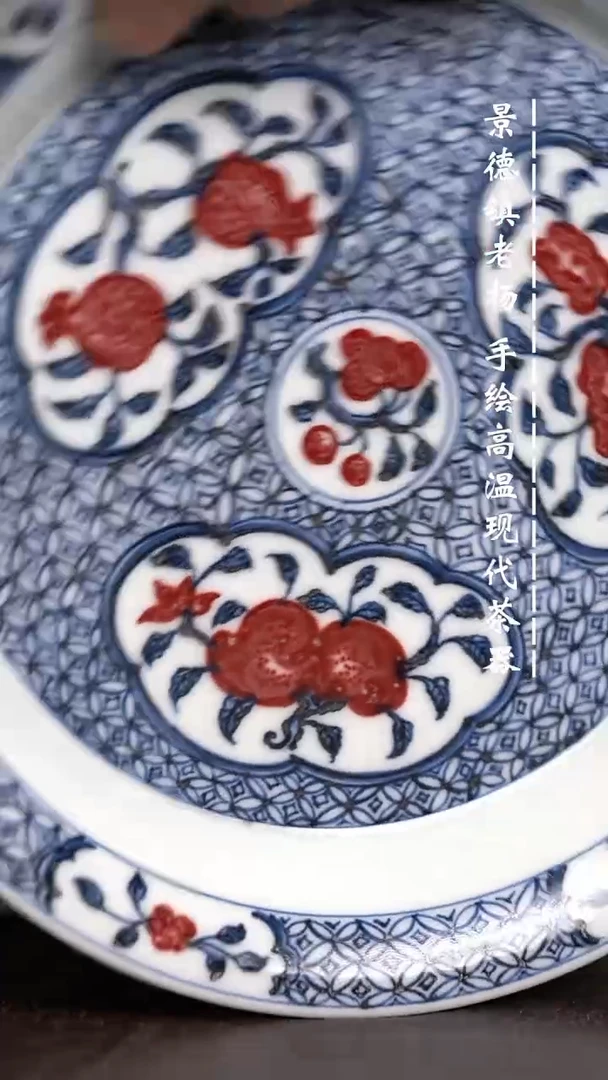 微瑕福利  现代瓷壶承