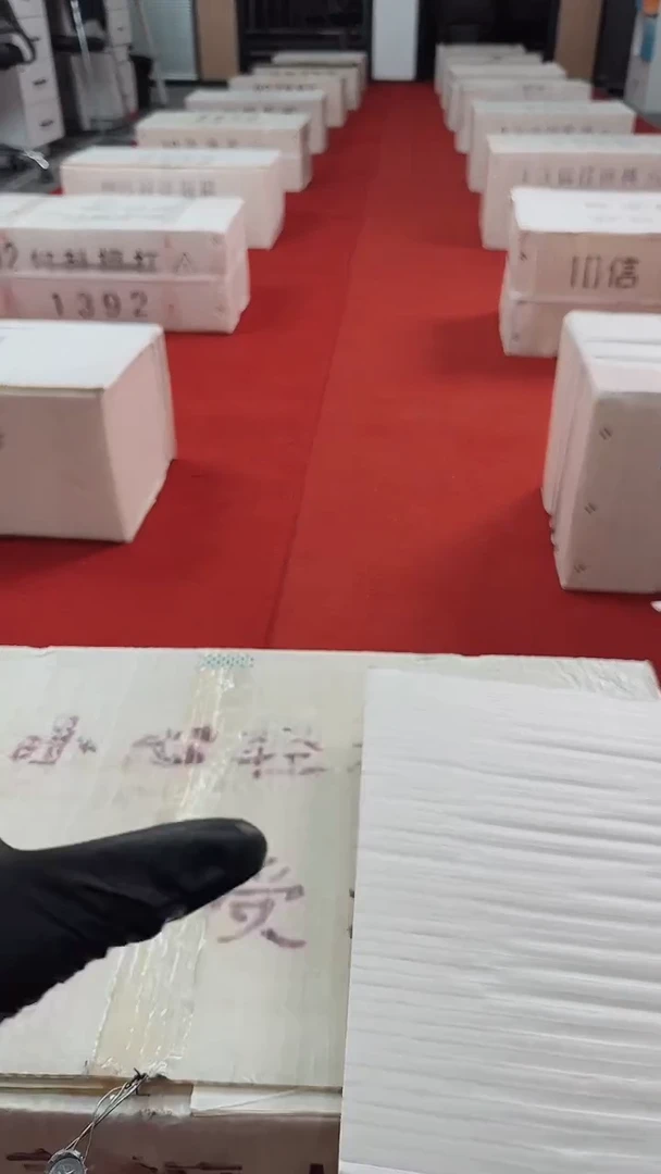 【闪购商品】05整捆千张连号 银行保真鉴定