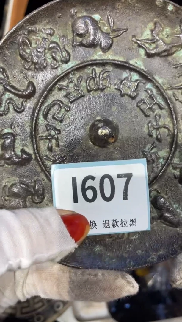 瓷片杰*表姐直播链接火爆热卖