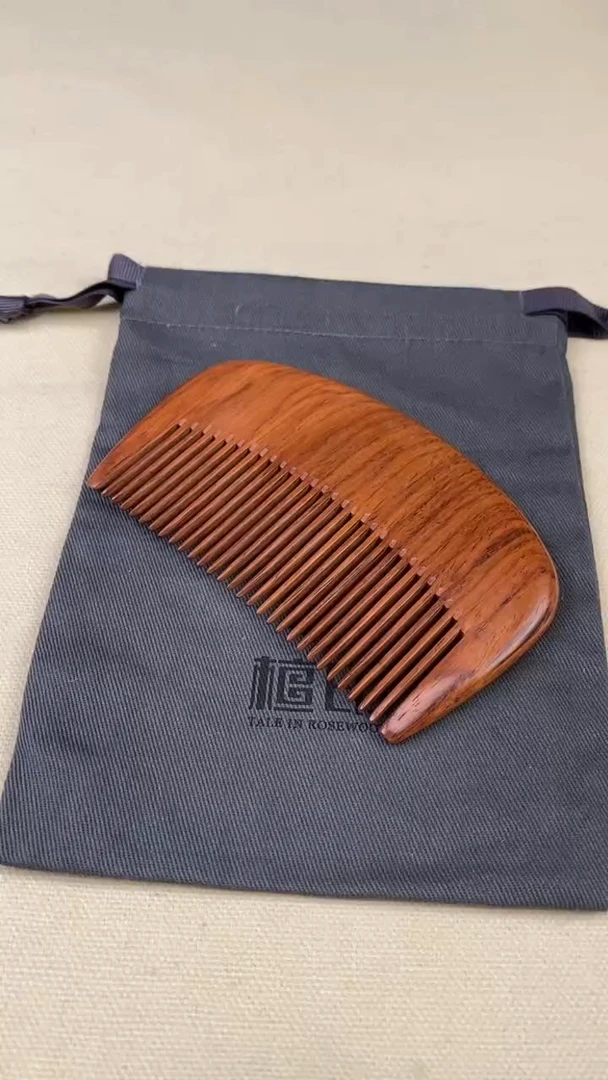 【闪购商品】黄花梨/降香黄檀把件黄花梨 梳