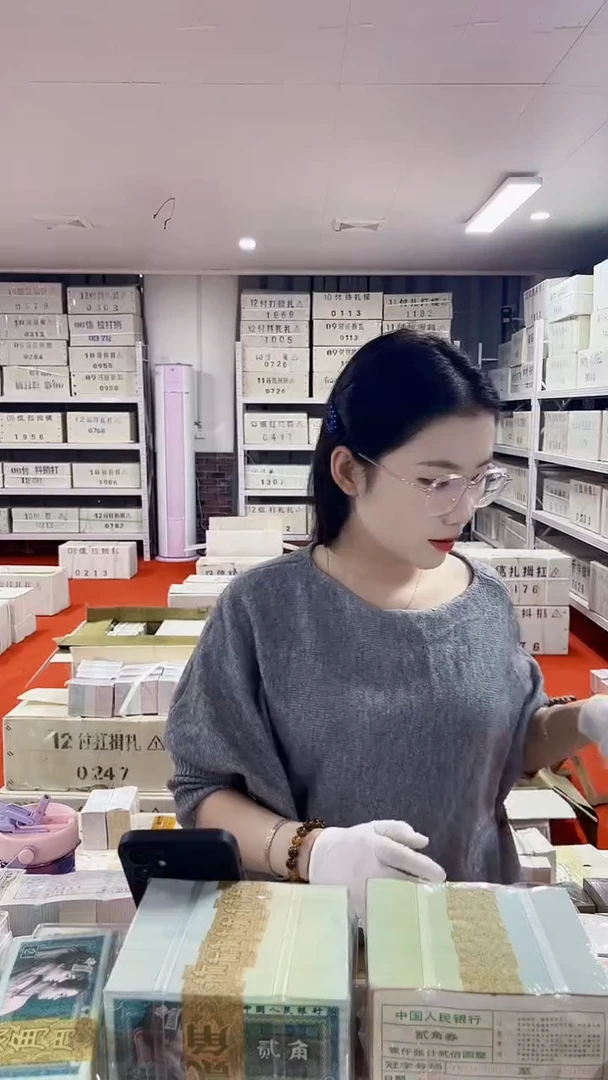 第四套人民币退市币005蓝精灵28251111一千张连号