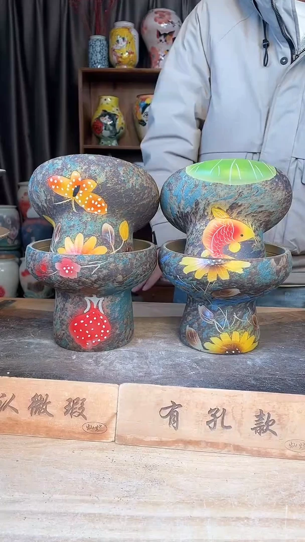 【闪购商品】摆件13-3口17高14   四个