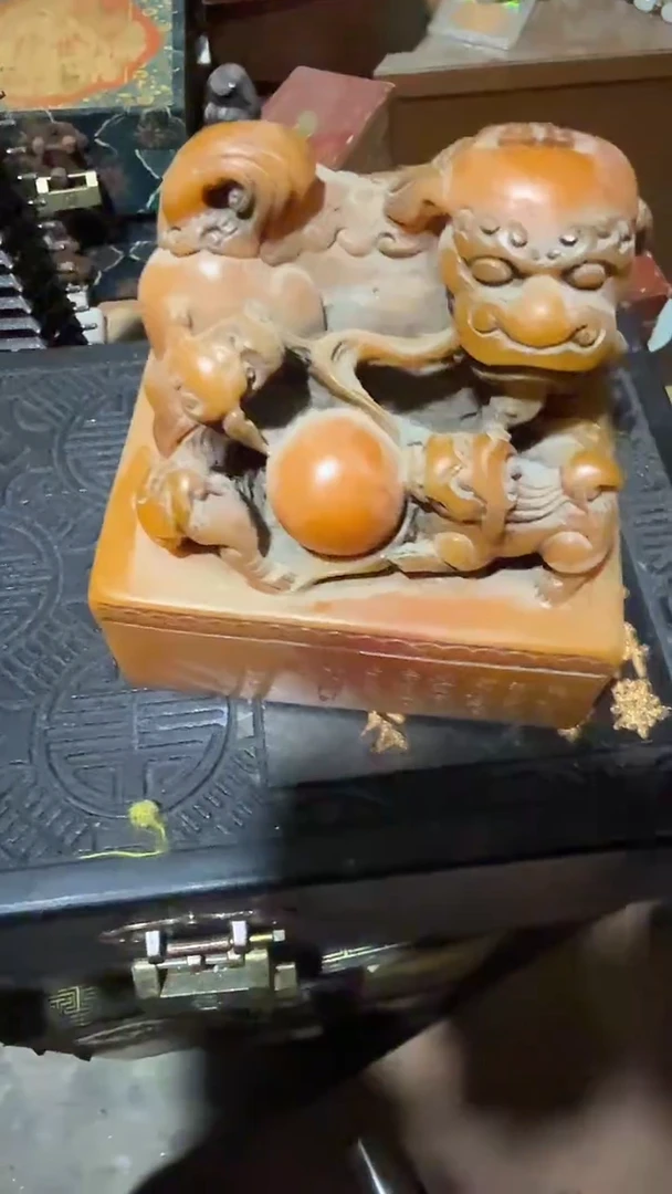 木    狮子滚绣球