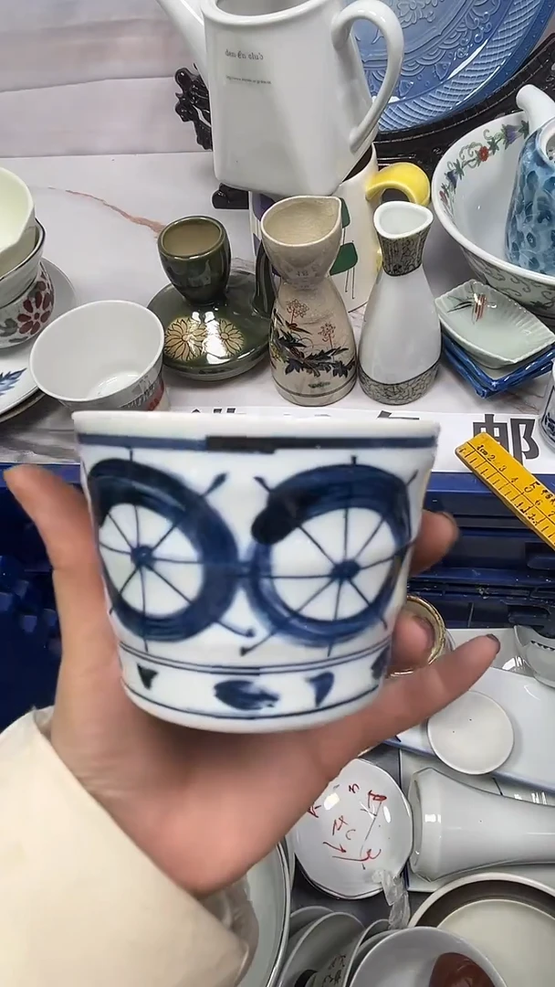 【闪购商品】071回流瓷器，默认微瑕