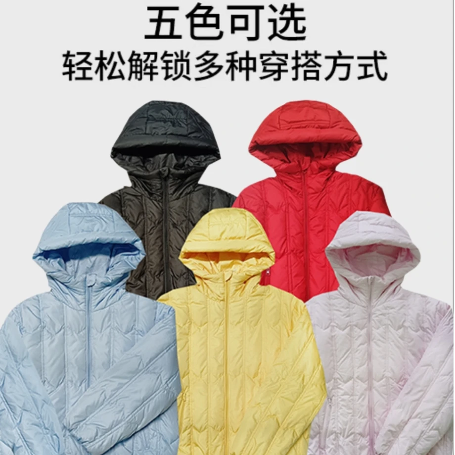 【小飞象】马卡龙儿童冬款外套2204557