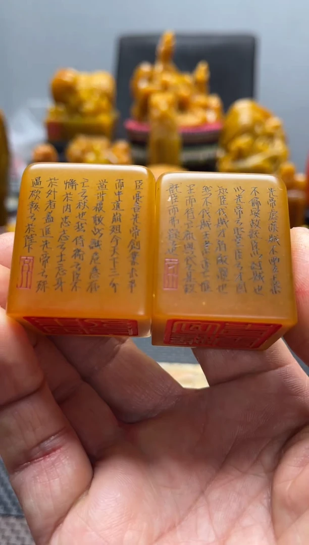 寿山石印石丁*哥精品印章31