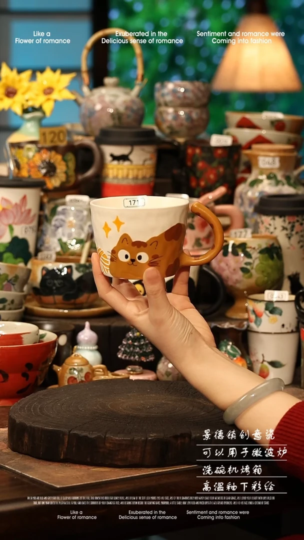 陶瓷景德镇高温釉下彩手工手绘款式@A0762@