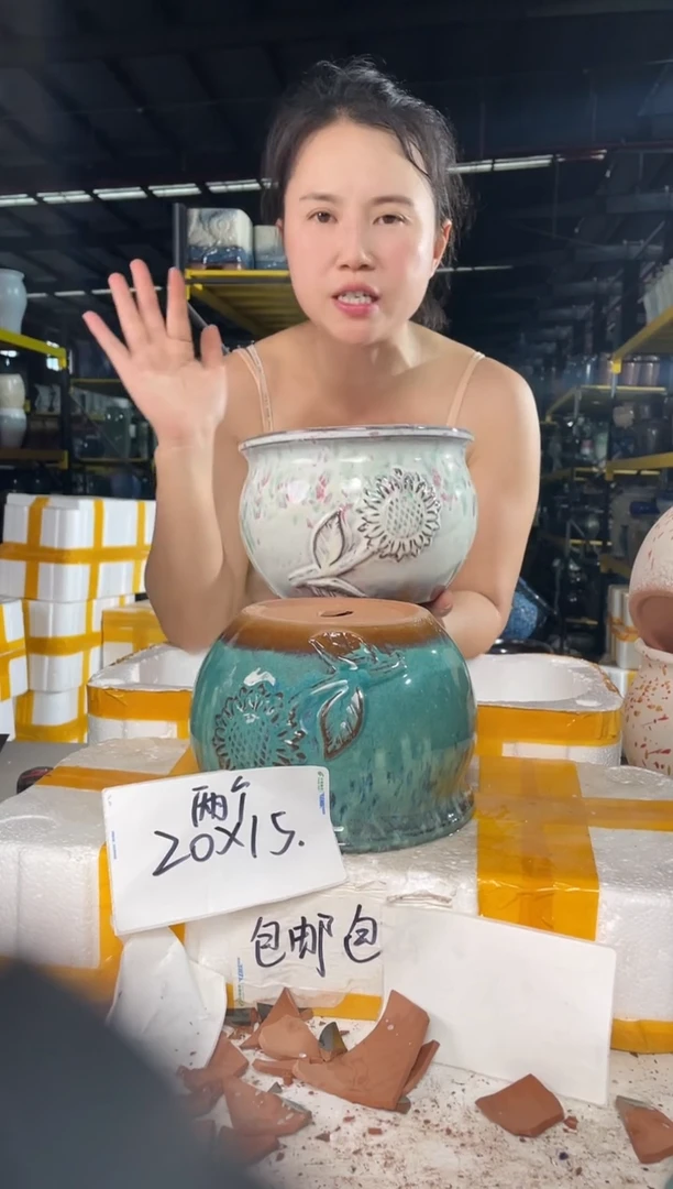 宜兴紫砂粗陶花盆20/15