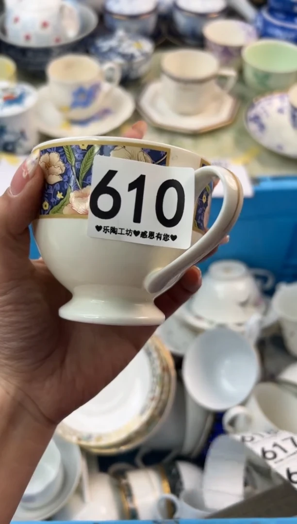 瓷片610.............