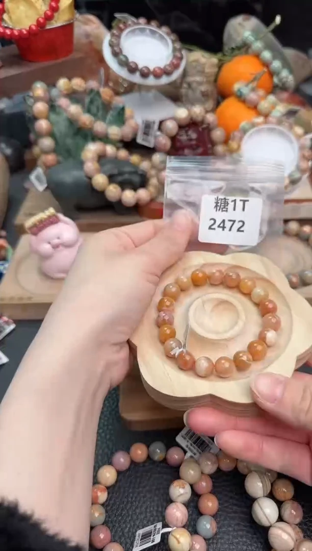 【闪购商品】石英质玉手链未镶嵌1T2472