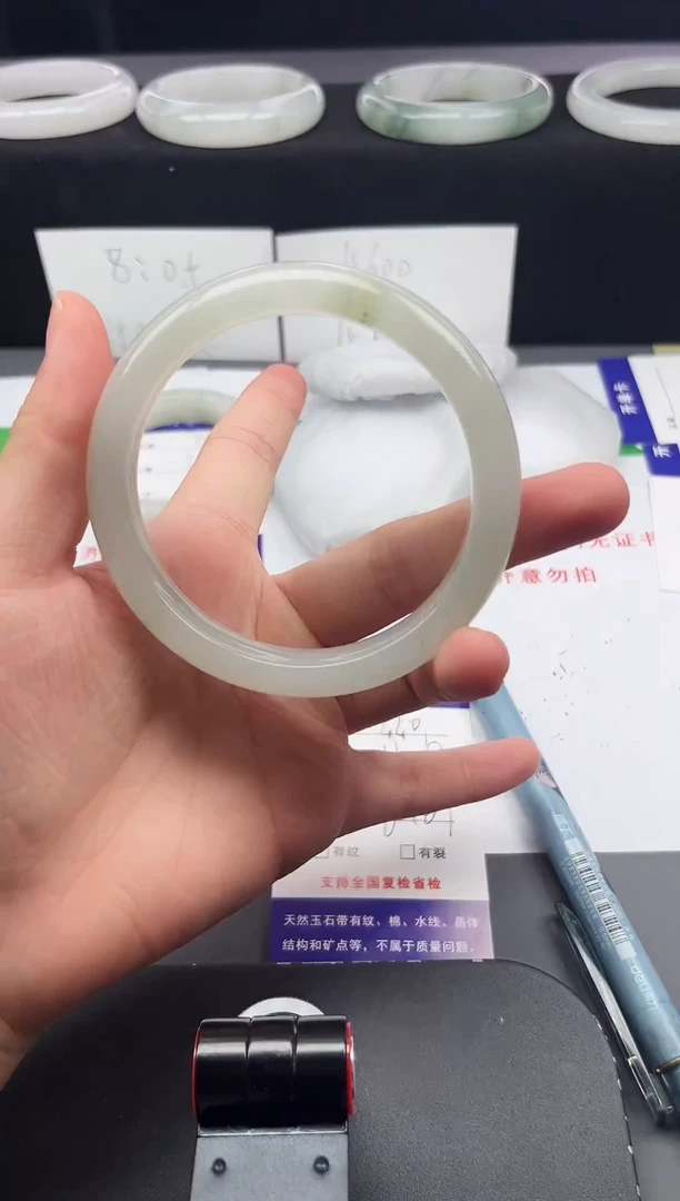 石英质玉手镯未镶嵌220-60/61