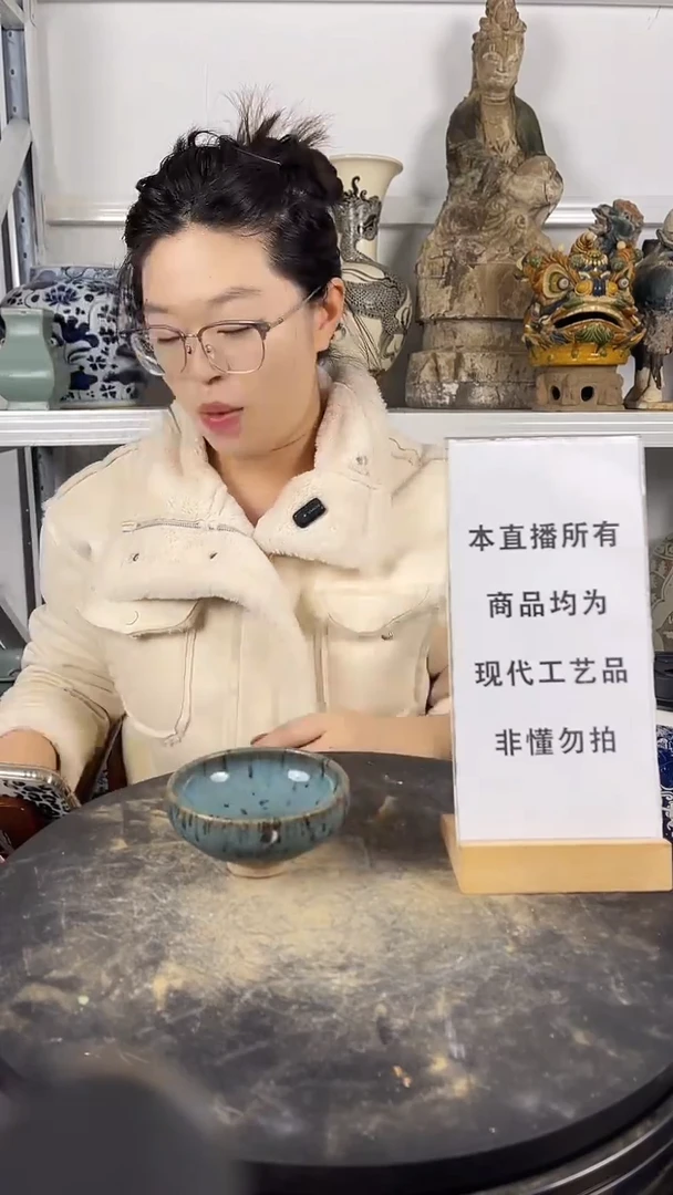 其他陶顺心瓷器 仿古复刻