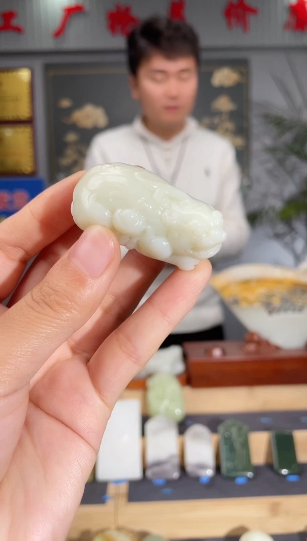 【闪购商品】和田玉颈饰未镶嵌拍一发一 多样性发货